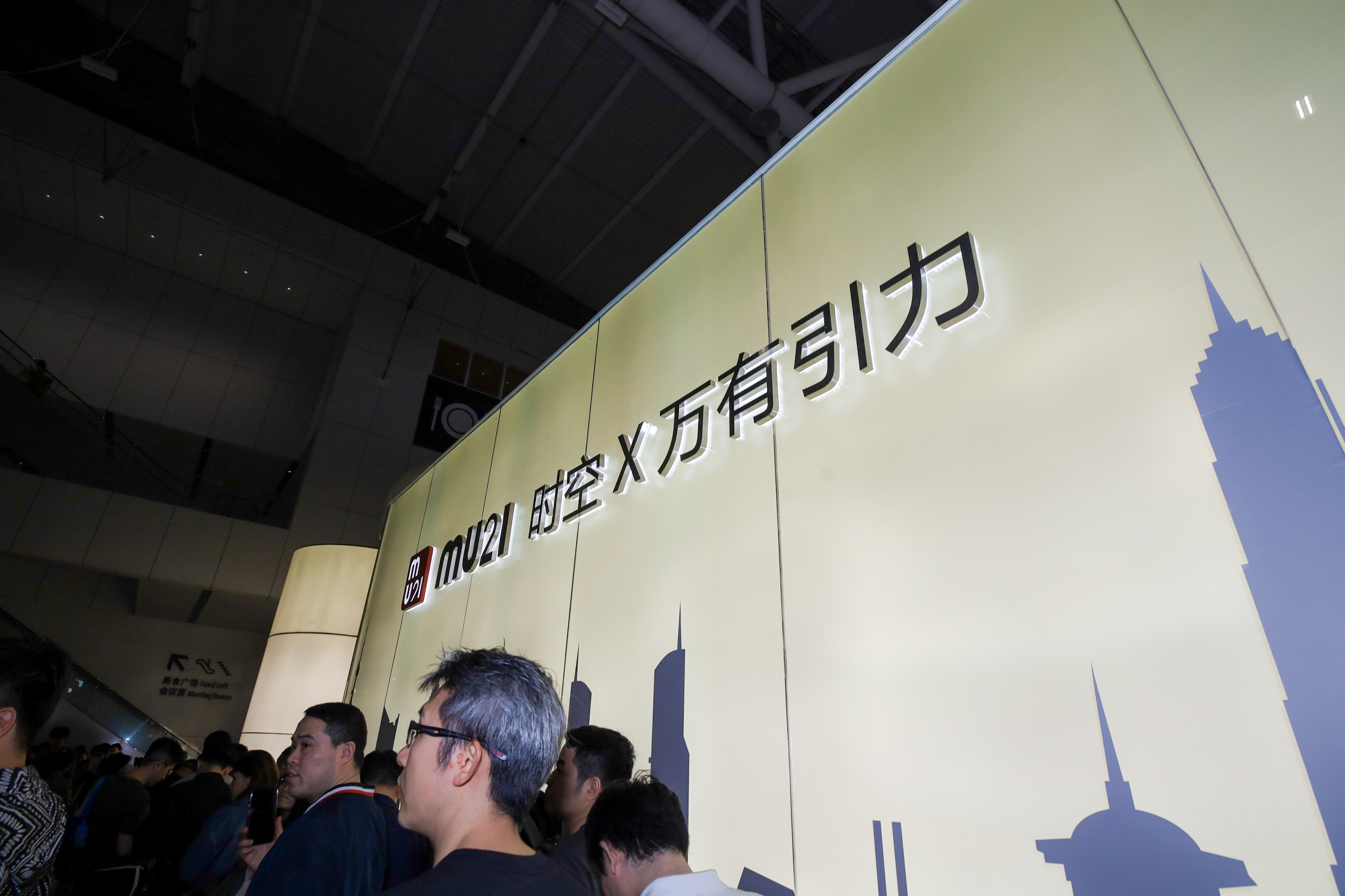 【深圳家具展】深圳国际家具展暨深圳家居设计周 - 官方网站