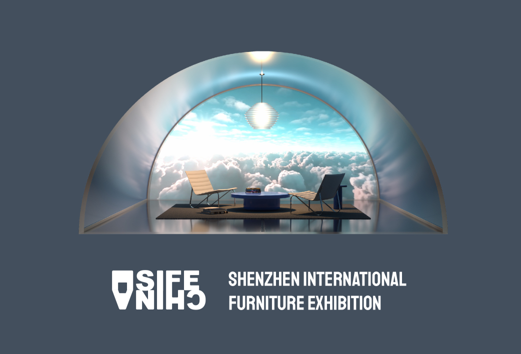 Shenzhen International Furniture Exhibition