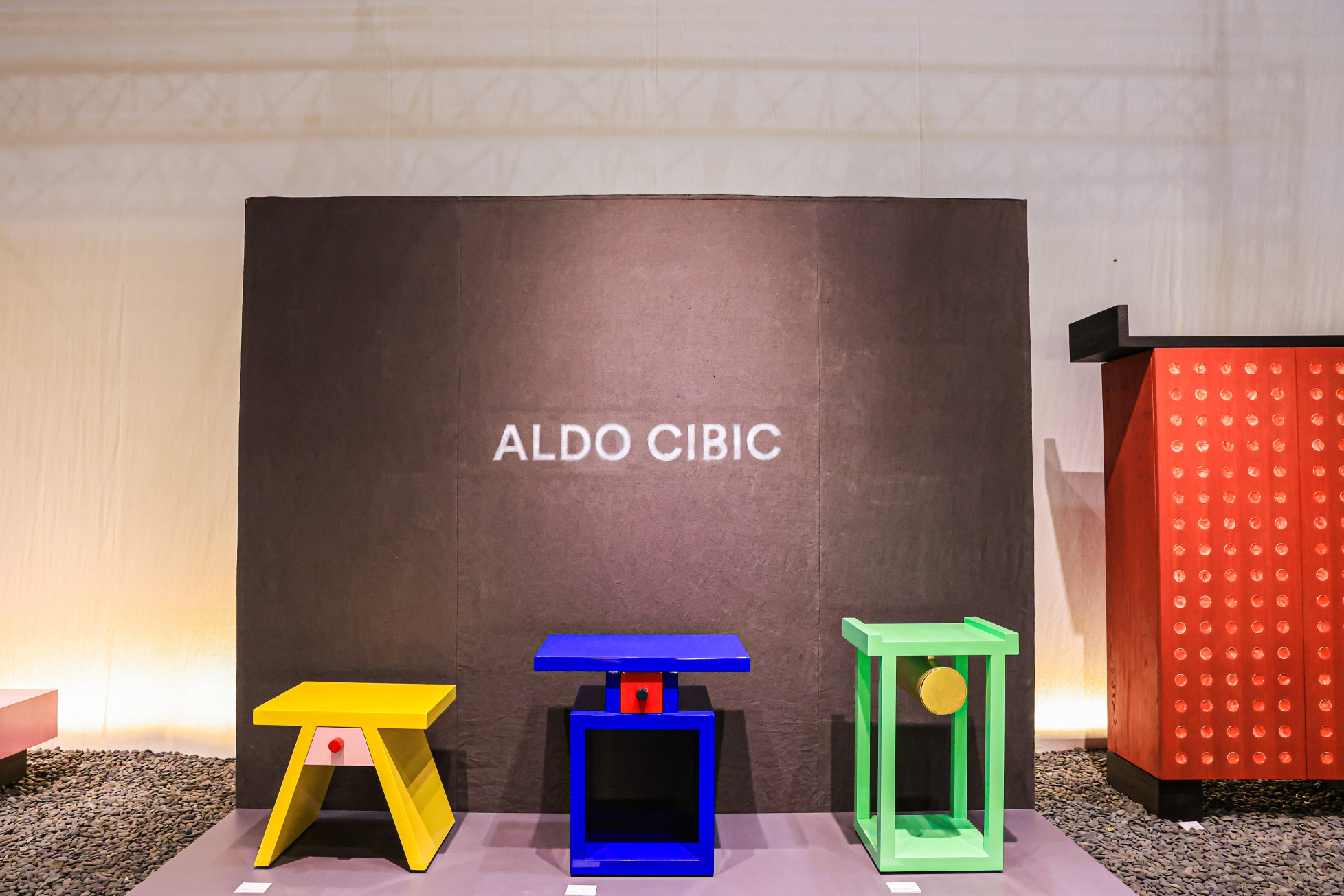 Aldo Cibic 艺术家具个展