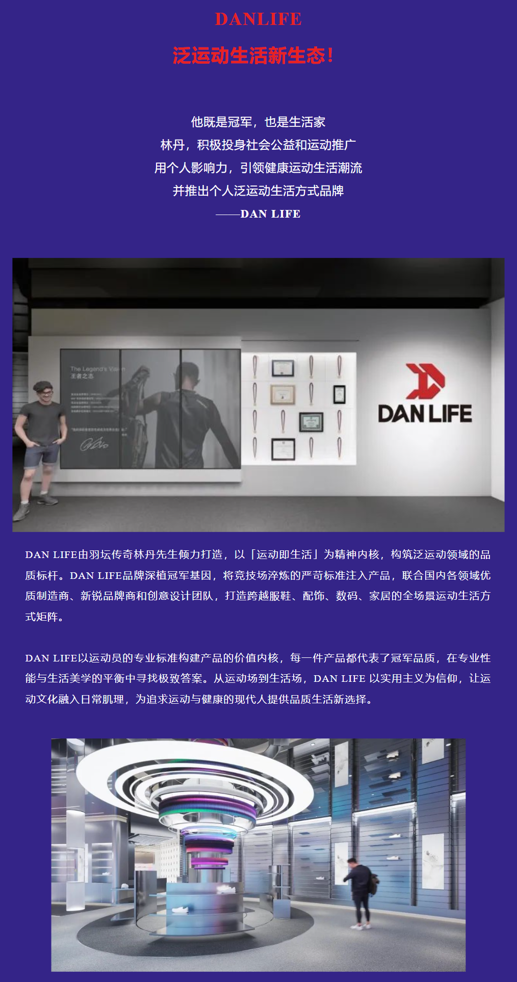 【深圳家具展】深圳国际家具展暨深圳家居设计周 - 官方网站